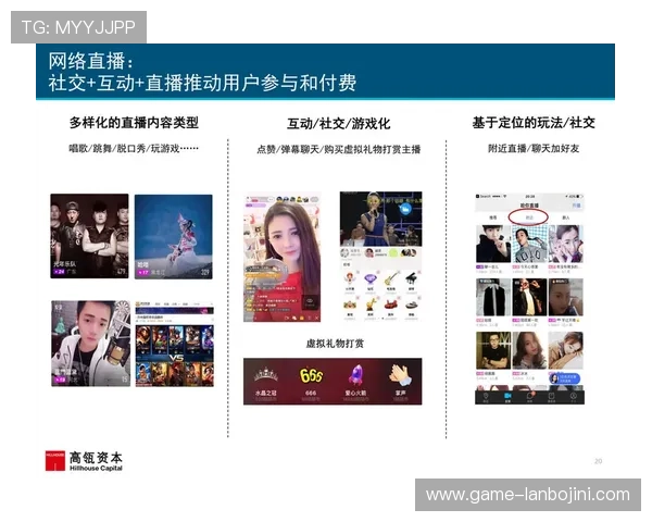欧博真人版最新版本全面升级，带你体验最真实的娱乐享受