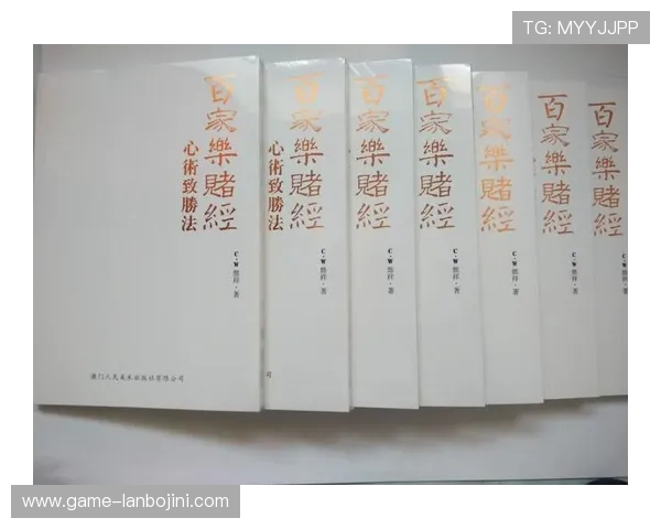 百家乐真人视讯官网：2026年最新优质真人百家乐平台排名与评测